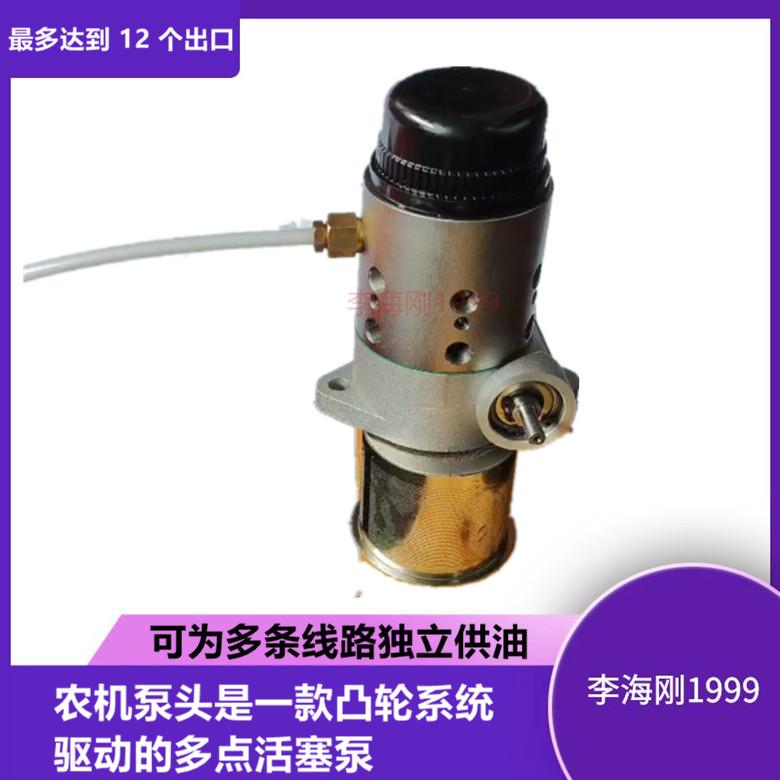 黄油泵高压8.6*4.2耐磨树脂软管