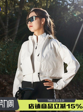 New Balance NB Grey女户外运动连帽短款三合一夹克外套NAE17032