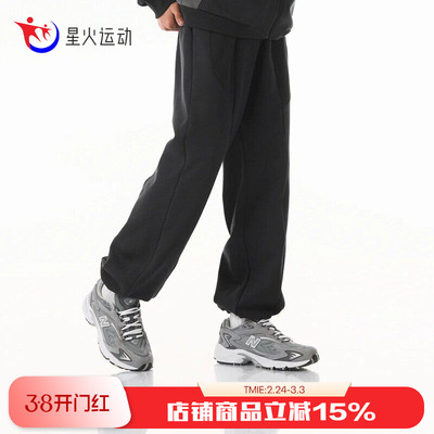 NB联名男女款简约休闲运动长裤