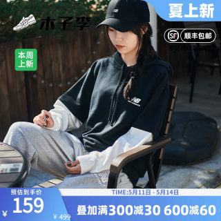 New Balance NB奥莱正品清仓男女情侣假两件休闲加绒连帽运动卫衣