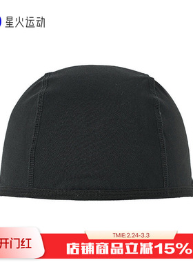 New Balance NB 绒线帽冬男帽女帽骑行头盔内帽薄绒保暖LAH31011