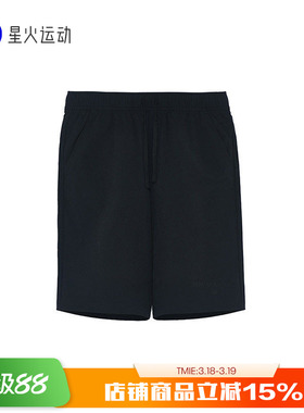 New Balance NB 男裤女裤夏季快干透气下装休闲运动短裤AMS31534