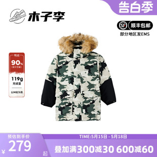 清仓童装 New 奥莱特价 NB正品 男童女童外套保暖羽绒服合集 Balance