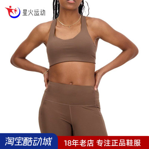 NB女款运动健身内衣瑜伽内衣文胸