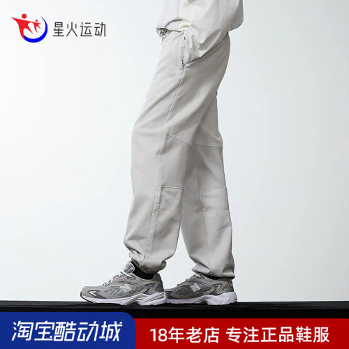 NB男款HyperSports系列休闲长裤