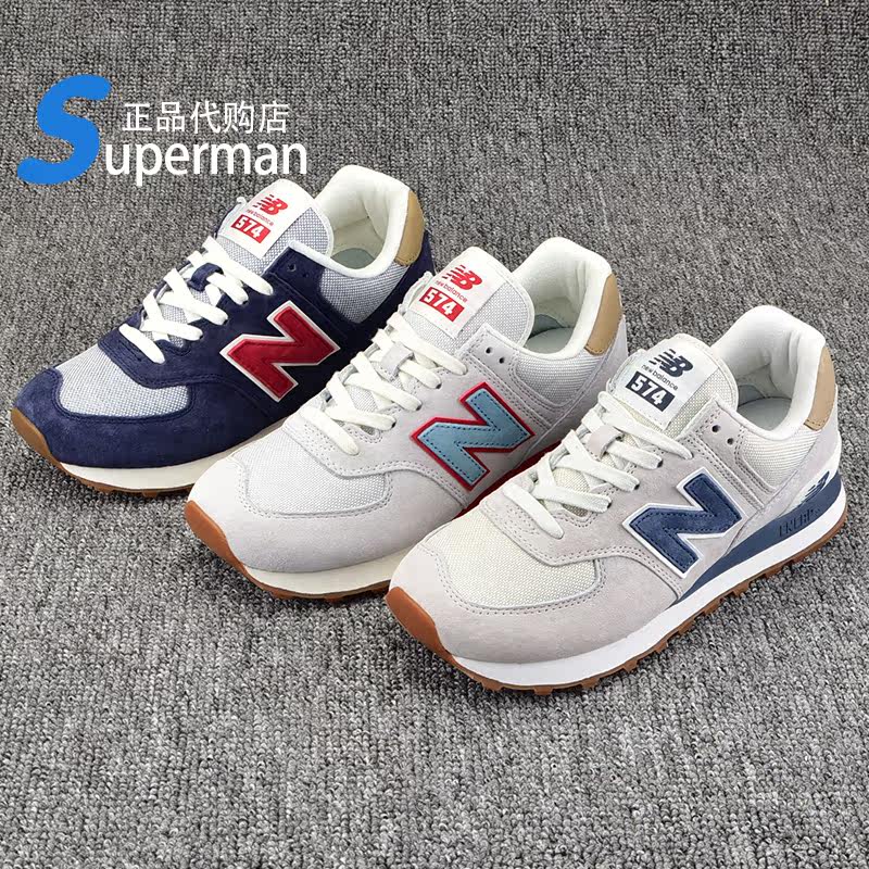 New Balance NB男鞋女鞋复古鞋运动鞋跑步休闲鞋ML574LGI/PTR/NCB
