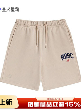 New Balance NB 男裤女裤复古运动字母系带休闲短裤5VD25393正品
