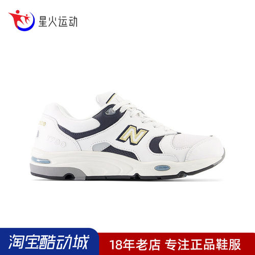 NB男女鞋舒适日常简约休闲鞋