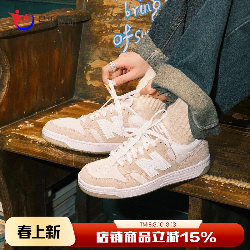 New Balance NB女鞋校园风百搭平底低帮休闲鞋滑板鞋女BB480LEA