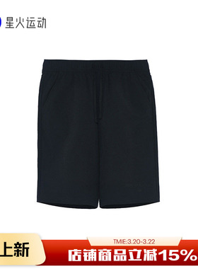 New Balance NB 男裤女裤夏季快干透气下装休闲运动短裤AMS31534