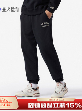 New Balance NB男款针织束脚裤子休闲简约纯棉长款运动裤AMP41316