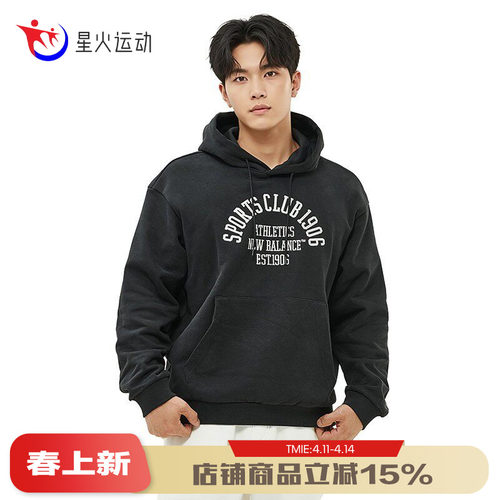 NB男女款字母数字印花连帽卫衣