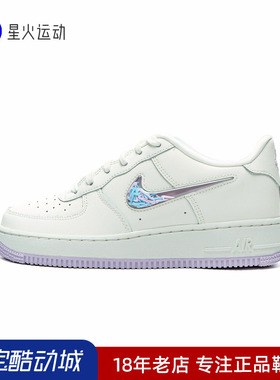 NIKE耐克女鞋大童AF1空军一号低帮小白鞋运动休闲板鞋IQ9795-151