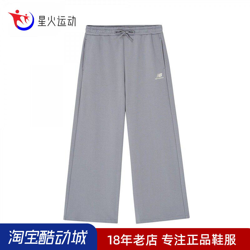 New Balance NB 女款长裤运动裤休闲裤纯棉舒适阔腿长裤6LD37322