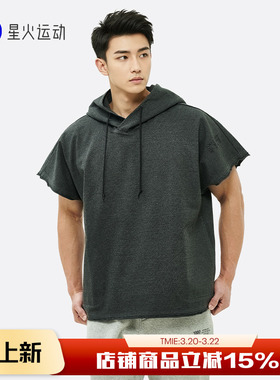 New Balance NB Grey男款日系夏季撸铁健身半袖连帽T恤JMTL1935