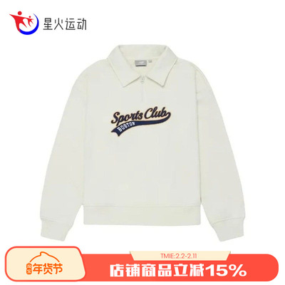 NB女款翻领休闲百搭时尚套头卫衣