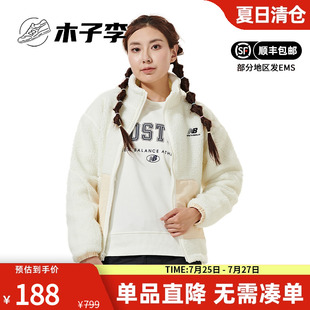 女款 New 夾克春秋款 Balance 抓絨仿羊羔絨外套上衣AWJ23339CIC