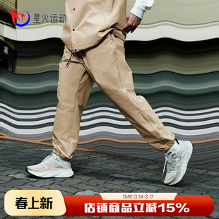New Balance NB Grey男裤简约休闲运动束脚梭织长裤男AMP35011