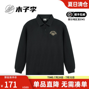 Balance 男款 New NB清仓正品 黑色白色运动休闲T恤 女款 翻领POLO衫