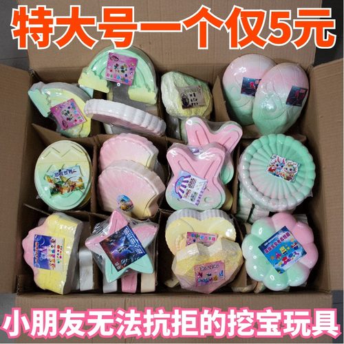 恐龙考古挖掘玩具矿石敲砸化石儿童手工diy男女孩钻石寻宝藏批发