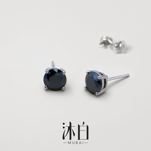 沐白MU四爪黑色莫桑石纯银耳饰女男士新款耳钉轻奢高级感气质大气