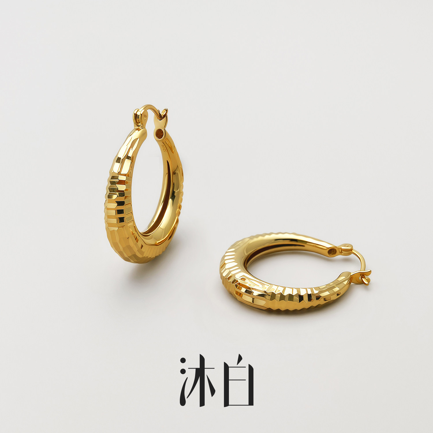 沐白MU中古时尚耳圈925素圈耳环