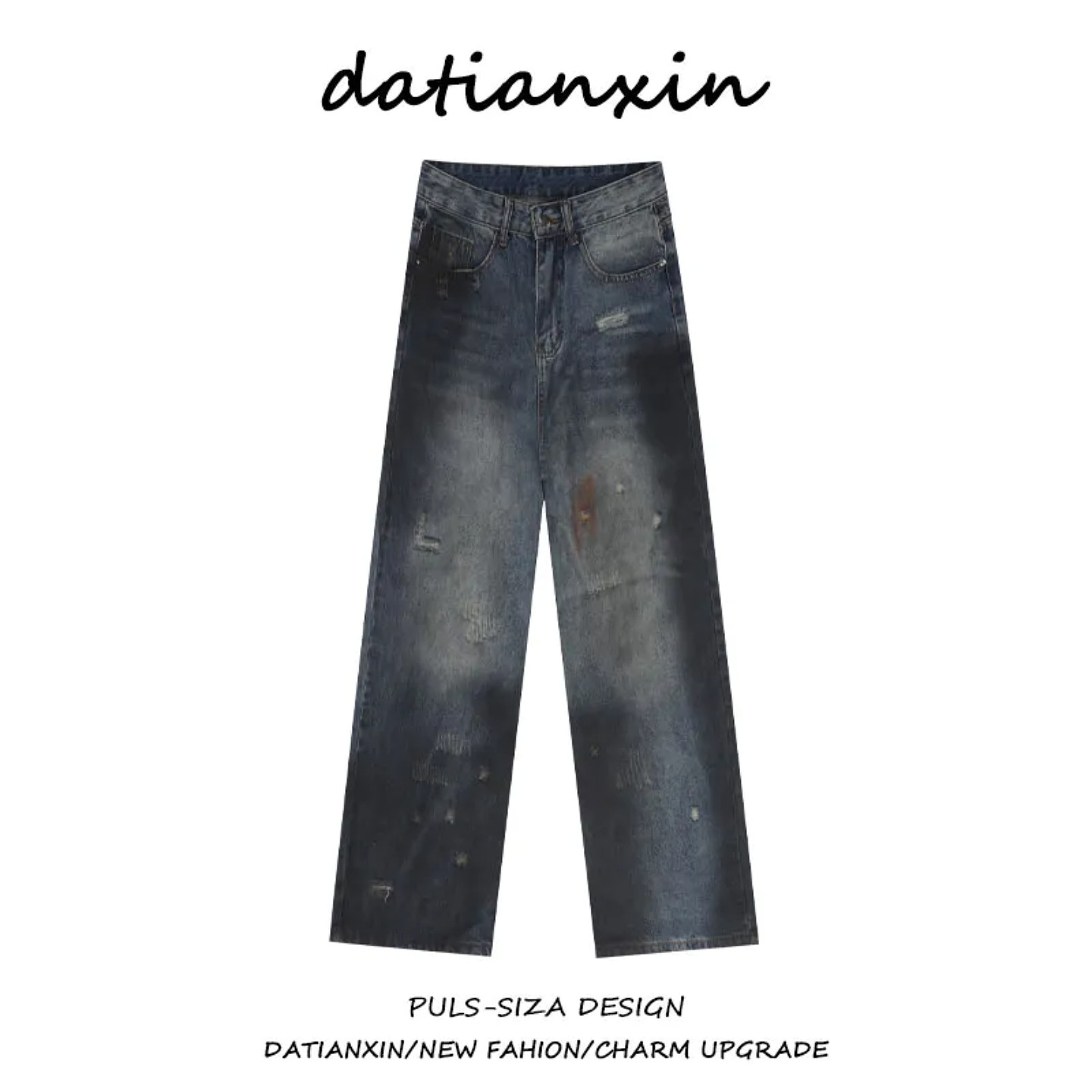 美式复古做旧脏磨破牛仔裤女秋冬