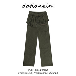 阔腿长裤 大码 女2024新款 复古做旧不规则百褶裙边假两件牛仔裤 美式