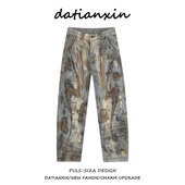 宽松休闲阔腿裤 大码 女2025新款 街头废土风乱针污渍弯刀牛仔裤 美式