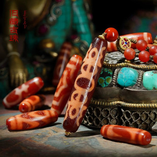 旧藏珠宝古珠红肉玛瑙西藏天珠臻品男女九眼石页岩玛瑙吊坠项链3