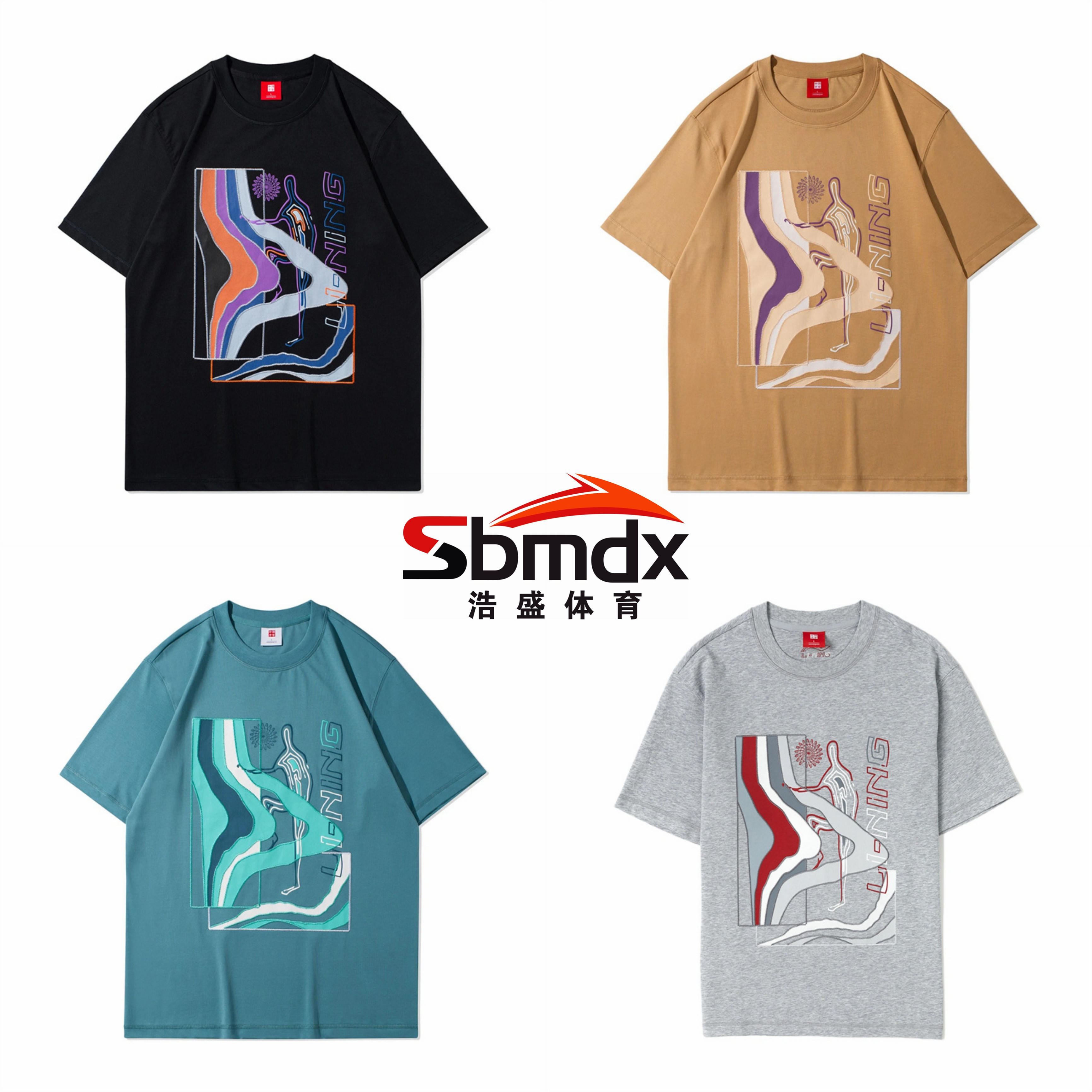 21年中国李宁运动艺术 夏季棉涤男女情侣休闲文化短袖t恤 ahsr355