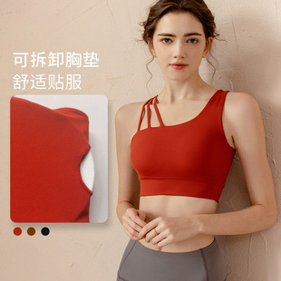 外贸跨境吊带美背运动内衣女防震文胸跑步健身带胸垫瑜伽背心上衣