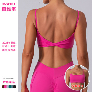 外贸跨境打底衫跑步训练女士文胸聚拢健身运动内衣磨毛瑜伽服上衣