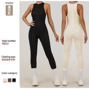 一体式带胸垫运动连身衣夏季瑜伽无袖连体衣服紧身衣背心连体长裤