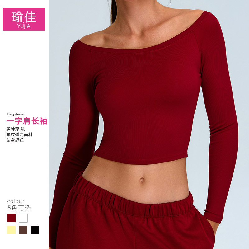 欧美速干紧身螺纹瑜伽服女一字肩健身跑步T恤普拉提长袖运动上衣,运动/瑜伽/健身/球迷用品,瑜伽套装,淘宝优惠券,粉丝福利购,淘宝优惠卷