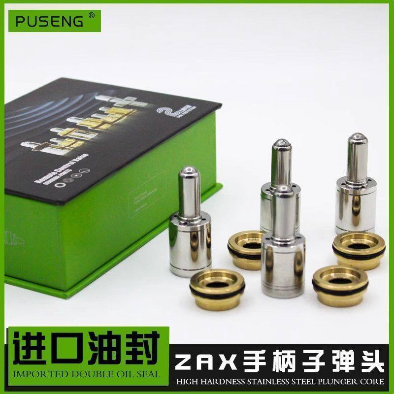 挖掘机手柄操纵杆子弹头日立ZAX70/120/200/220/240/330/360-3-6