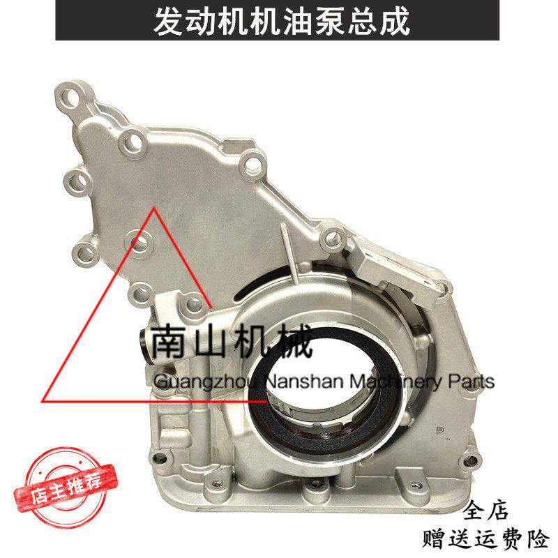 沃尔沃EC240B/290B机油泵道依茨D7D发动机机油泵总成23171014挖机