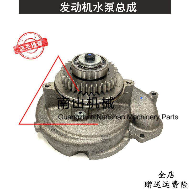 适配卡特C13发动机水泵375-4216水泵总成34齿冷却泵卡车挖机配件