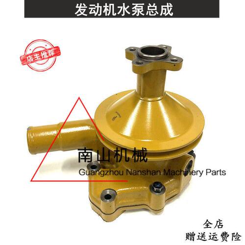 适配小松40/45/D20P-5水泵4D94/4D92发动机水泵总成6144-61-1102