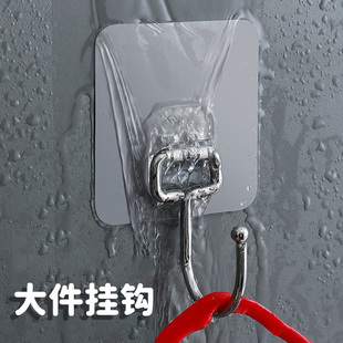 大号透明粘钩不锈钢钩子强力粘胶自粘挂钩免打孔门后浴室挂衣架