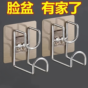 加厚承重免打孔脸盆挂钩浴室厨房防水防潮盆架粘钩收纳架粘胶挂架