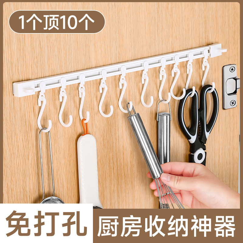 滑轨挂钩门后粘钩排钩免打孔