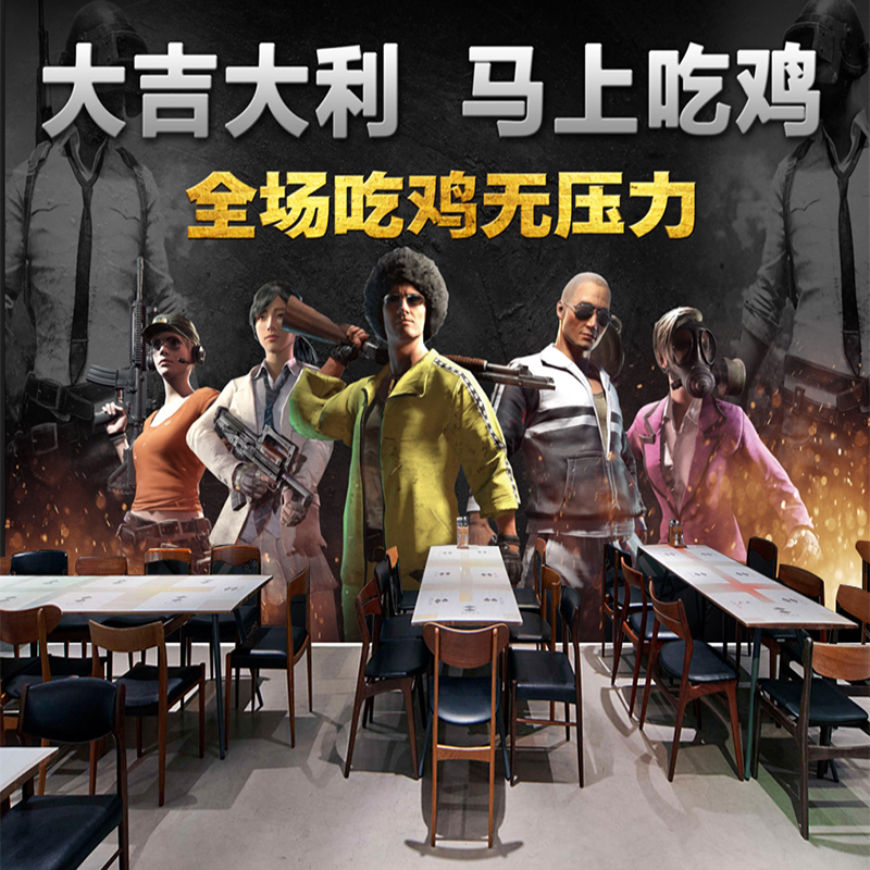 定制3d立体绝地求生壁画电竞游戏主题背景墙壁纸吃鸡