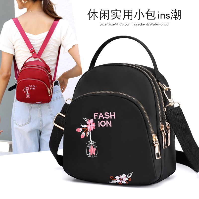 春夏迷你牛津帆布手提单肩女包