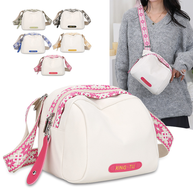 2024新款单肩小包包女夏斜挎包时尚女包帆布包百搭牛津布贝壳包潮,箱包皮具/热销女包/男包,通用款女包,淘宝优惠券,粉丝福利购,淘宝优惠卷