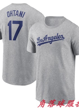 美国职业棒球服Dodgers洛杉矶道奇队Ohtani 大谷翔平 球员短袖T恤