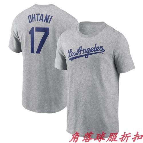 美国职业棒球服Dodgers洛杉矶道奇队Ohtani 大谷翔平 球员短袖T恤