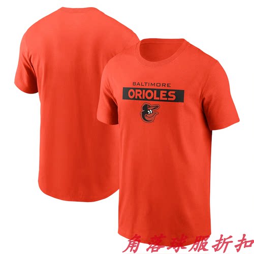 美国职业棒球服巴尔的摩金莺队 Baltimore Orioles 球迷夏短袖T恤