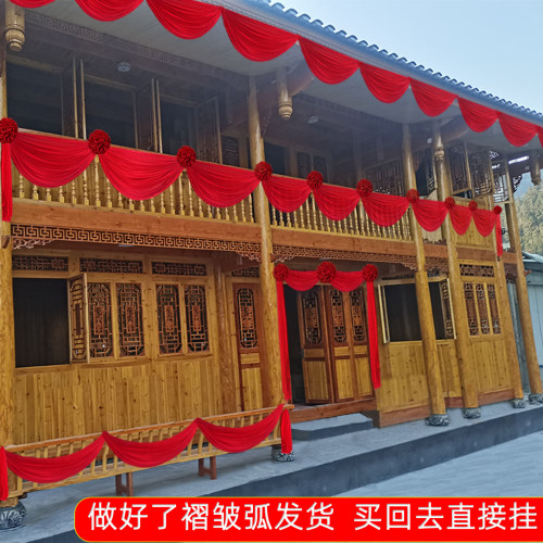 结婚装饰布幔楼梯阳台栏杆垂感好