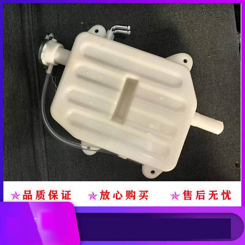 适配东风天锦副水箱总成新款铁280膨胀水箱水壶310驾驶室后铁水箱